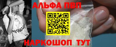 не бодяженный Первоуральск