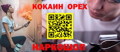 не бодяженный Первоуральск