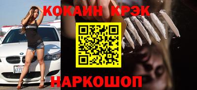 не бодяженный Первоуральск