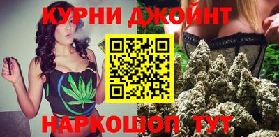 наркотики Партизанск