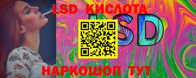 не бодяженный Первоуральск