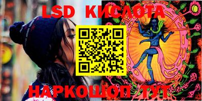 не бодяженный Первоуральск