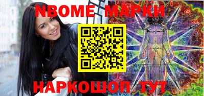 не бодяженный Первоуральск