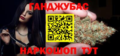 не бодяженный Первоуральск