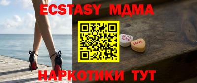 каннабис Пенза