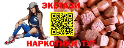 не бодяженный Первоуральск