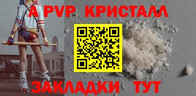 не бодяженный Первоуральск
