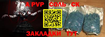 не бодяженный Первоуральск