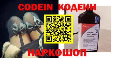 не бодяженный Первоуральск