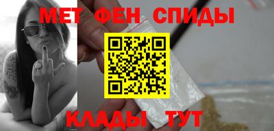 наркотики Партизанск