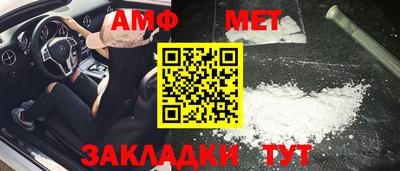 наркотики Партизанск