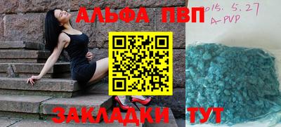 не бодяженный Первоуральск