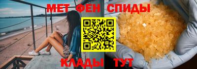 наркотики Партизанск