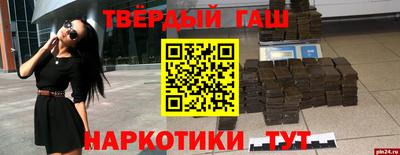 не бодяженный Первоуральск