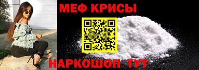 каннабис Пенза