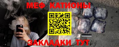 не бодяженный Первоуральск