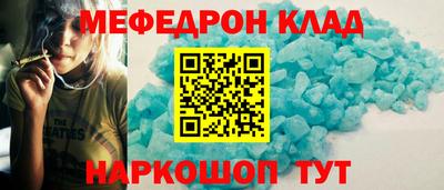 не бодяженный Первоуральск