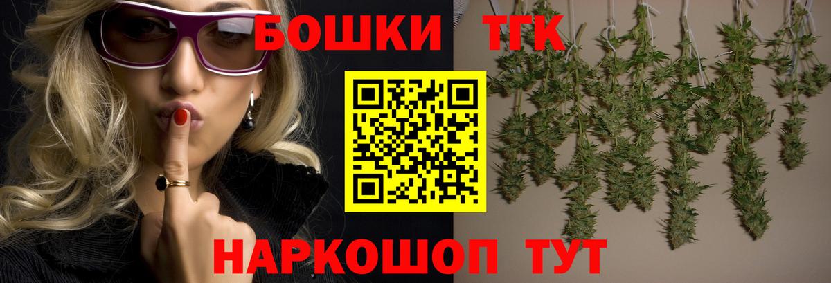Марихуана план Печора